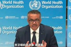 美国议员提出新法案，阻止中企享受EV税收优惠