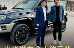 【盖世早报】小米雷军：纯电轿车基本都是亏损的；吉利汽车将于北京车展发布首搭全新AI交互科技车型