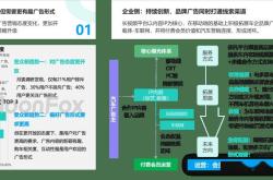 仰望中心店落户重庆渝北 全直营、全链路服务打造极致体验