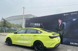 增添驾驶乐趣 山路体验吉利缤瑞COOL