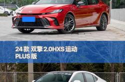 试驾丨实测百公里油耗3.5L 吉利中国星智能双擎解锁效能跃升