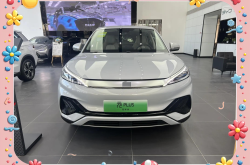 比亚迪元PLUS智驾版正式上市 售价11.58-14.58万