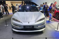 仰望U7有望3月底上市 提供纯电及插混