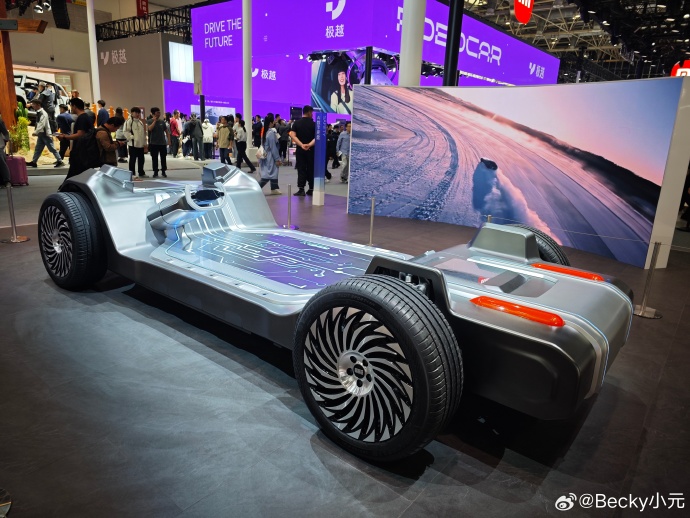 2024北京车展前瞻：吉利银河首款全尺寸SUV原型车将首发亮相