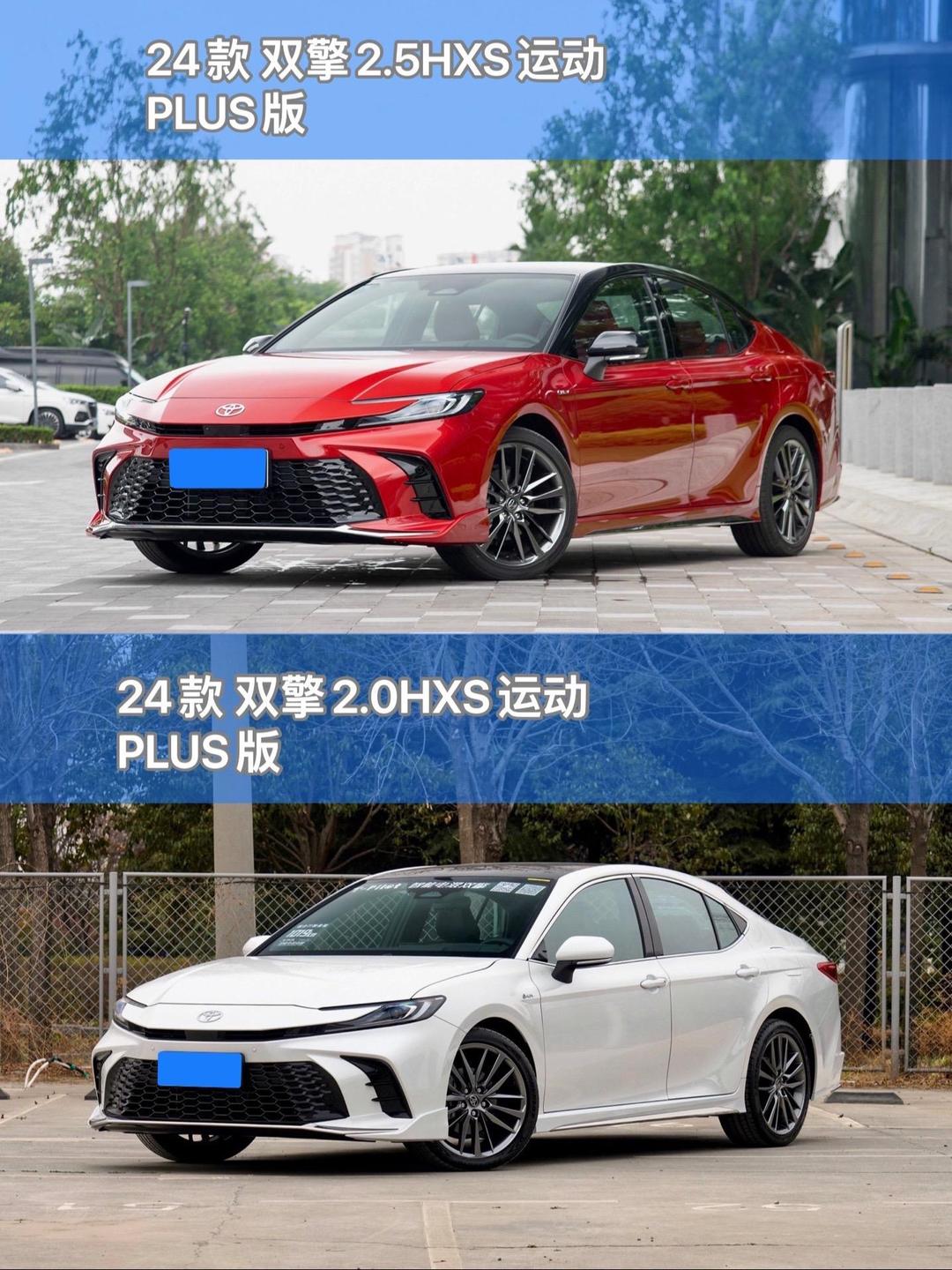 试驾丨实测百公里油耗3.5L 吉利中国星智能双擎解锁效能跃升