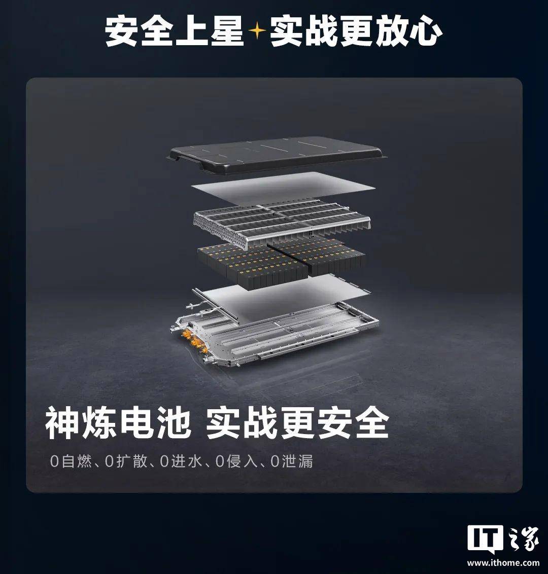 2025款五菱星光将二季度上市 预售价10.98-12.98万