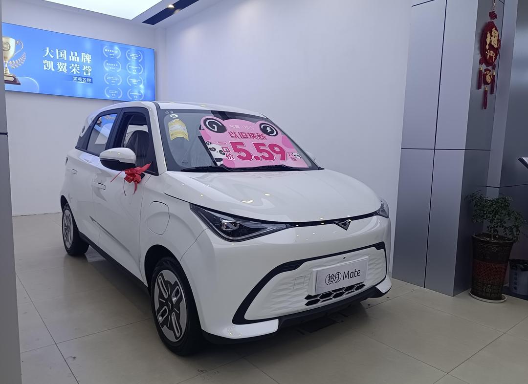 凯翼2026款拾月Mate上市 售价5.99-7.59万