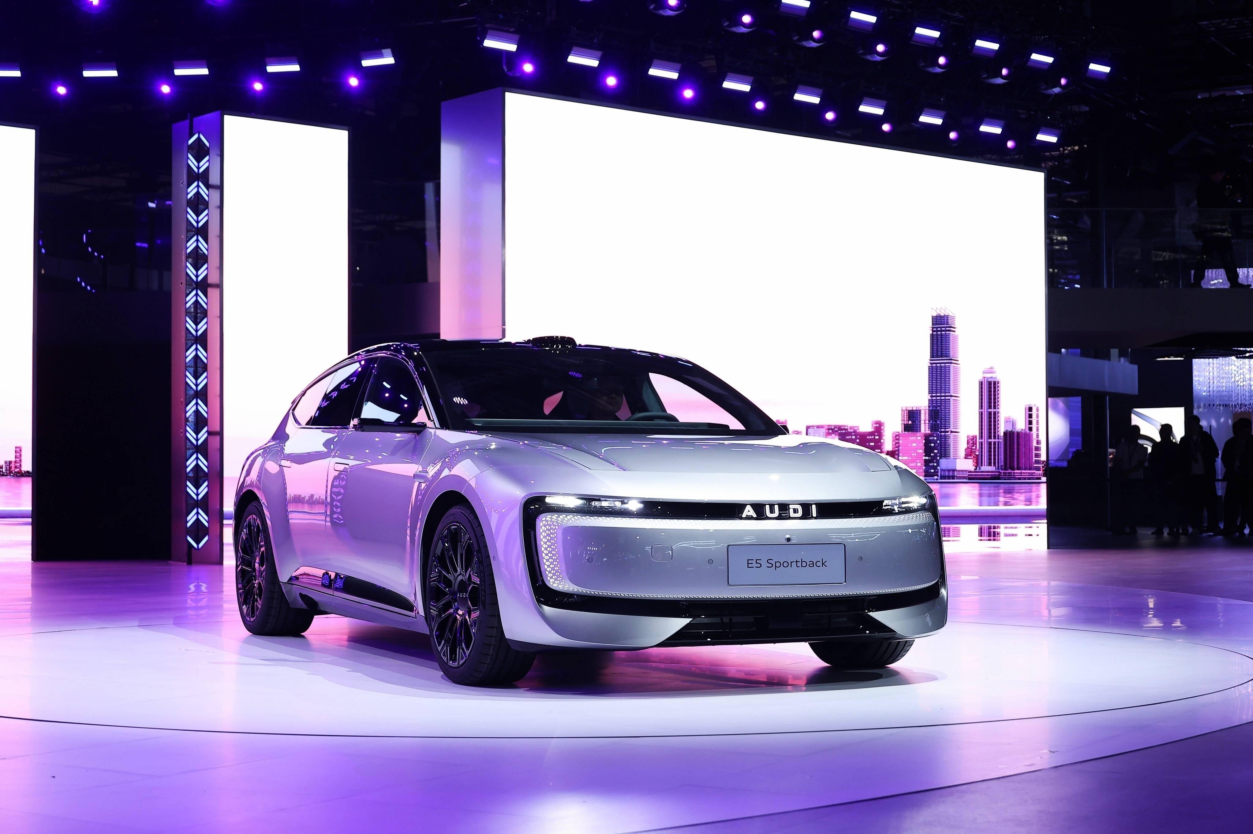 上汽奥迪E5 Sportback开启预售 预售价23.59-31.99万