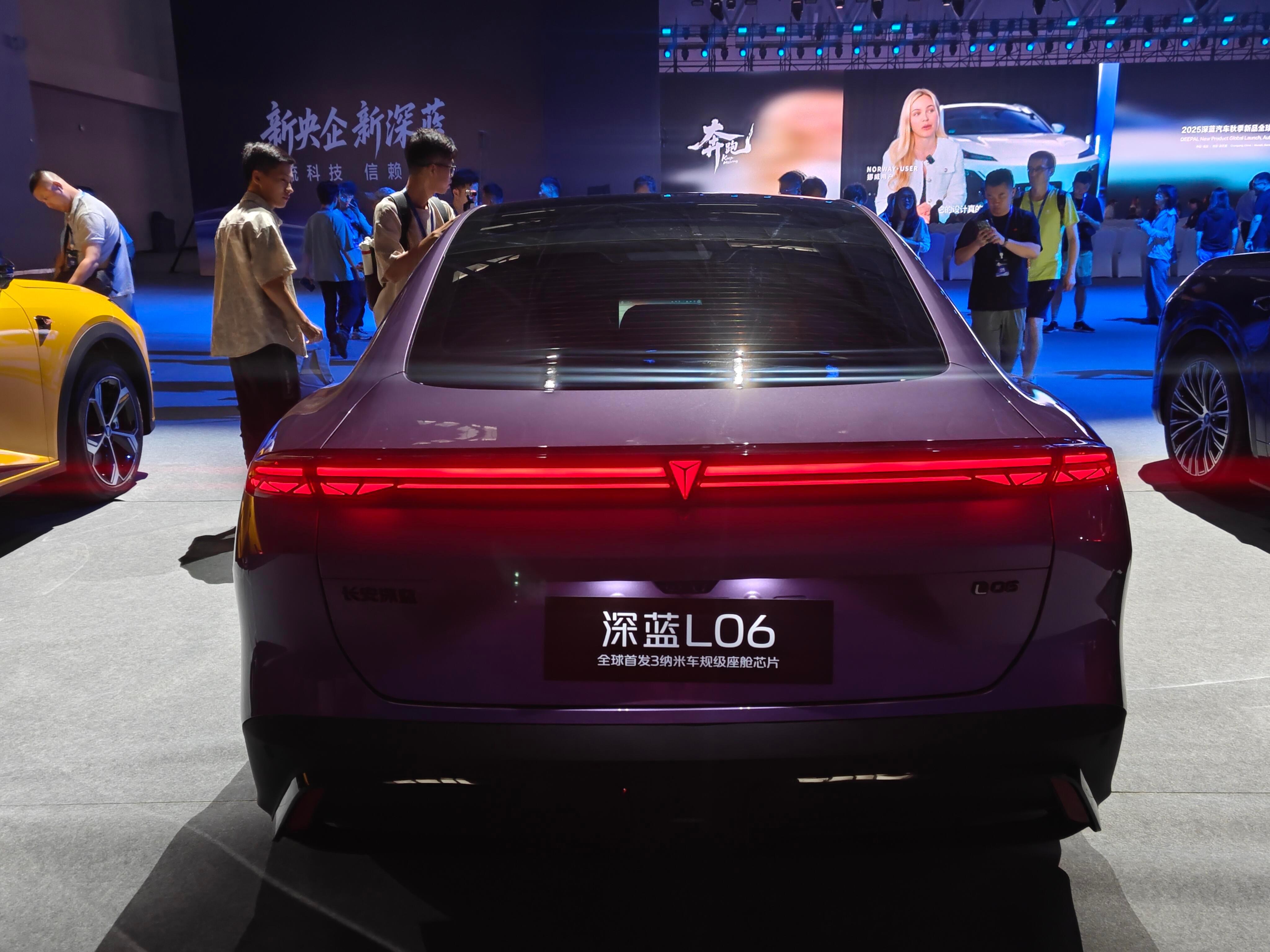 深蓝L06将第四季度开启预售并上市