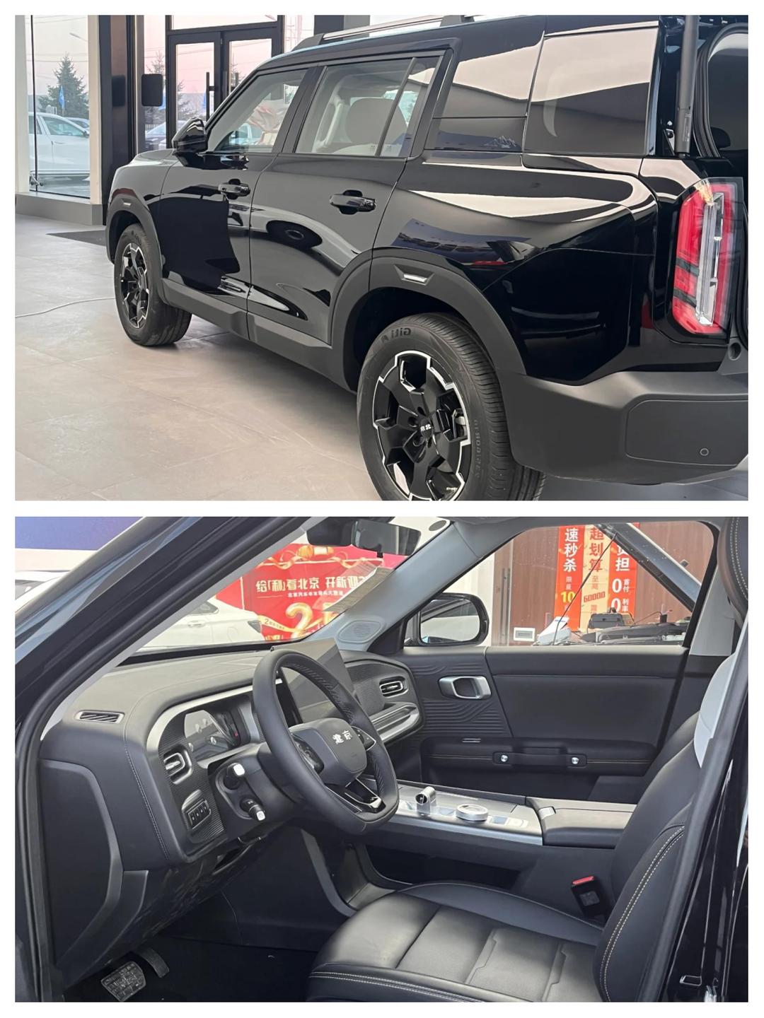 北京越野BJ30旅行家上市 售价为9.99-13.69万