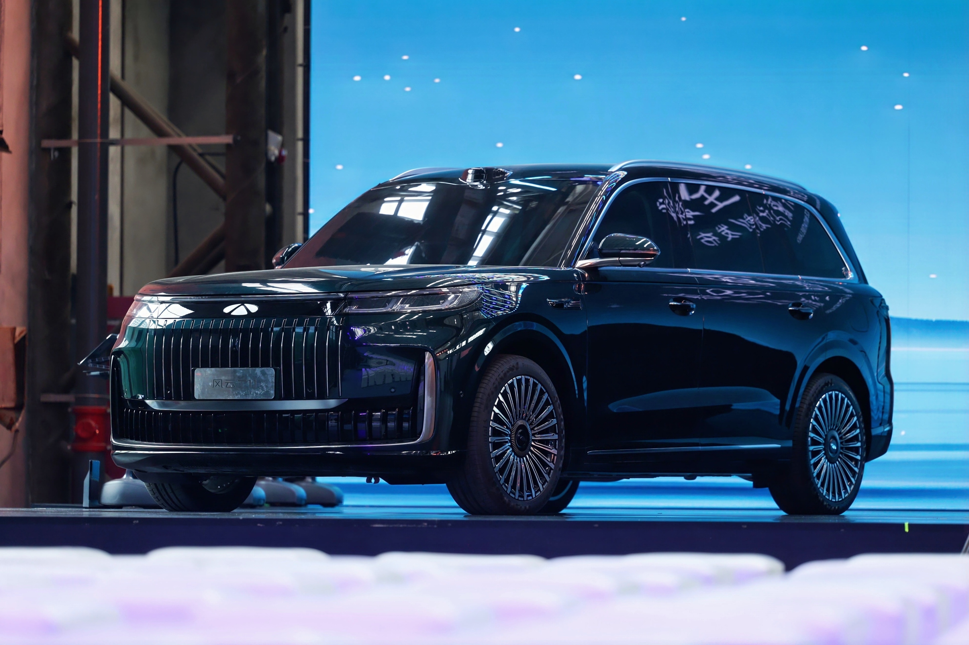 奇瑞风云T11将10月13日开启预售