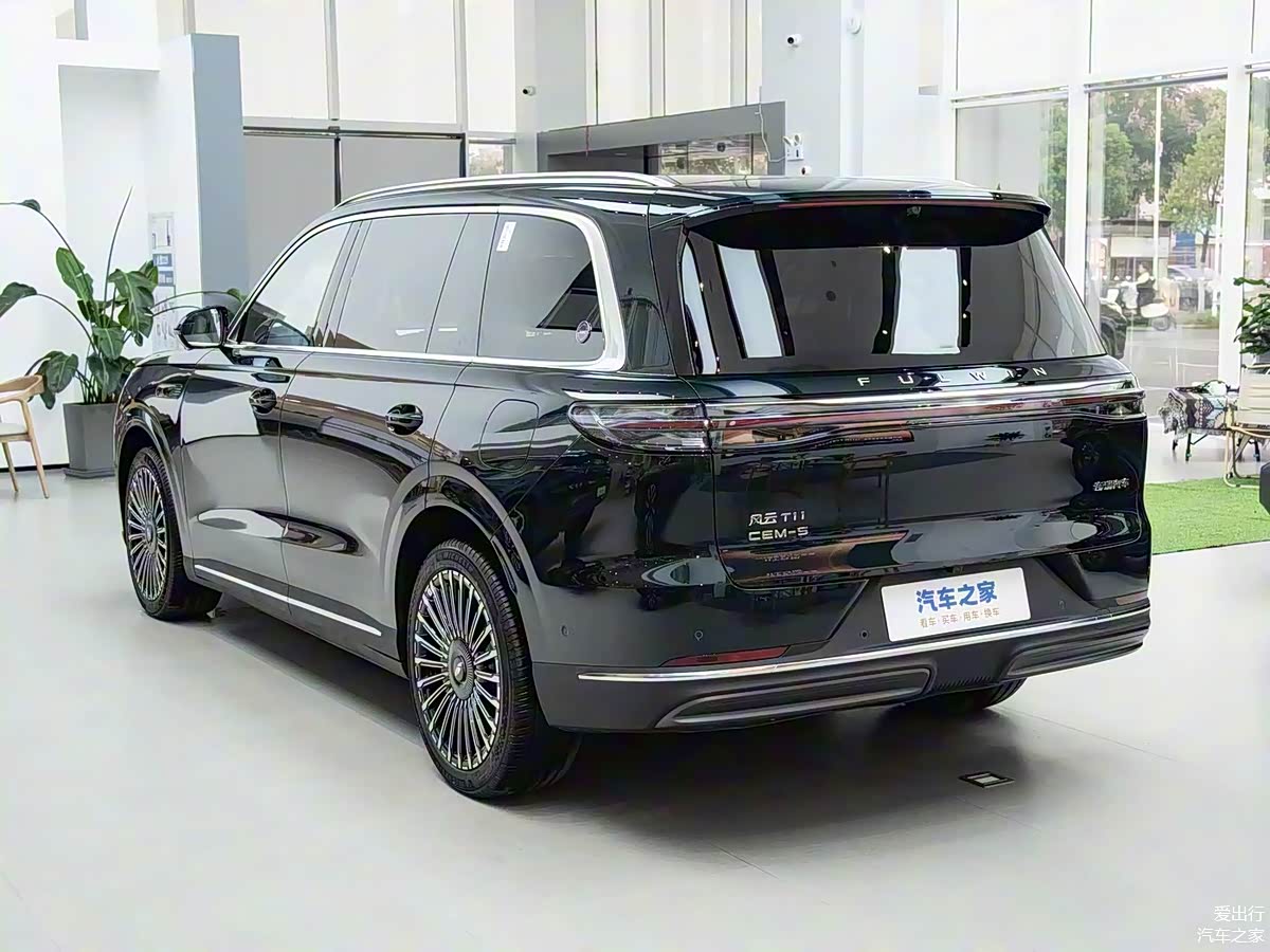 奇瑞风云T11将10月13日开启预售