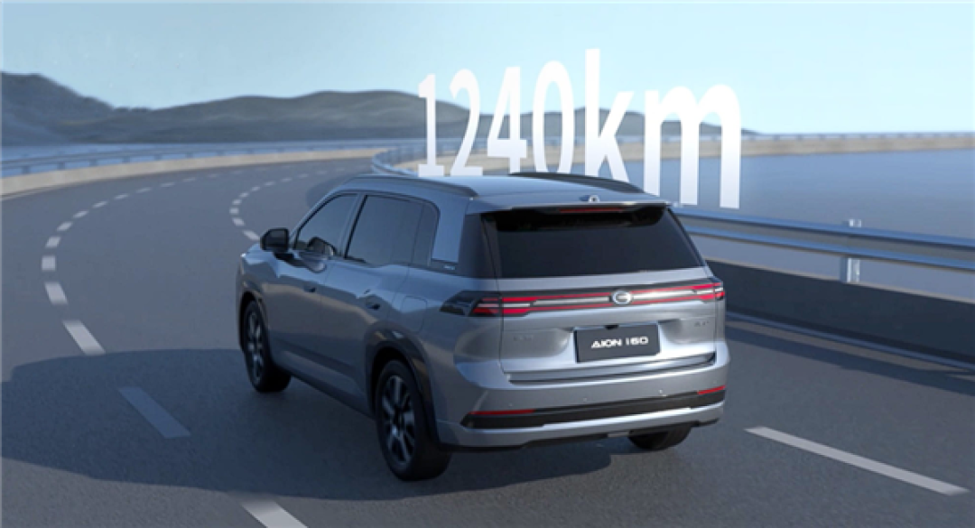 广汽埃安AION i60将11月内上市 提供纯电及增程动力