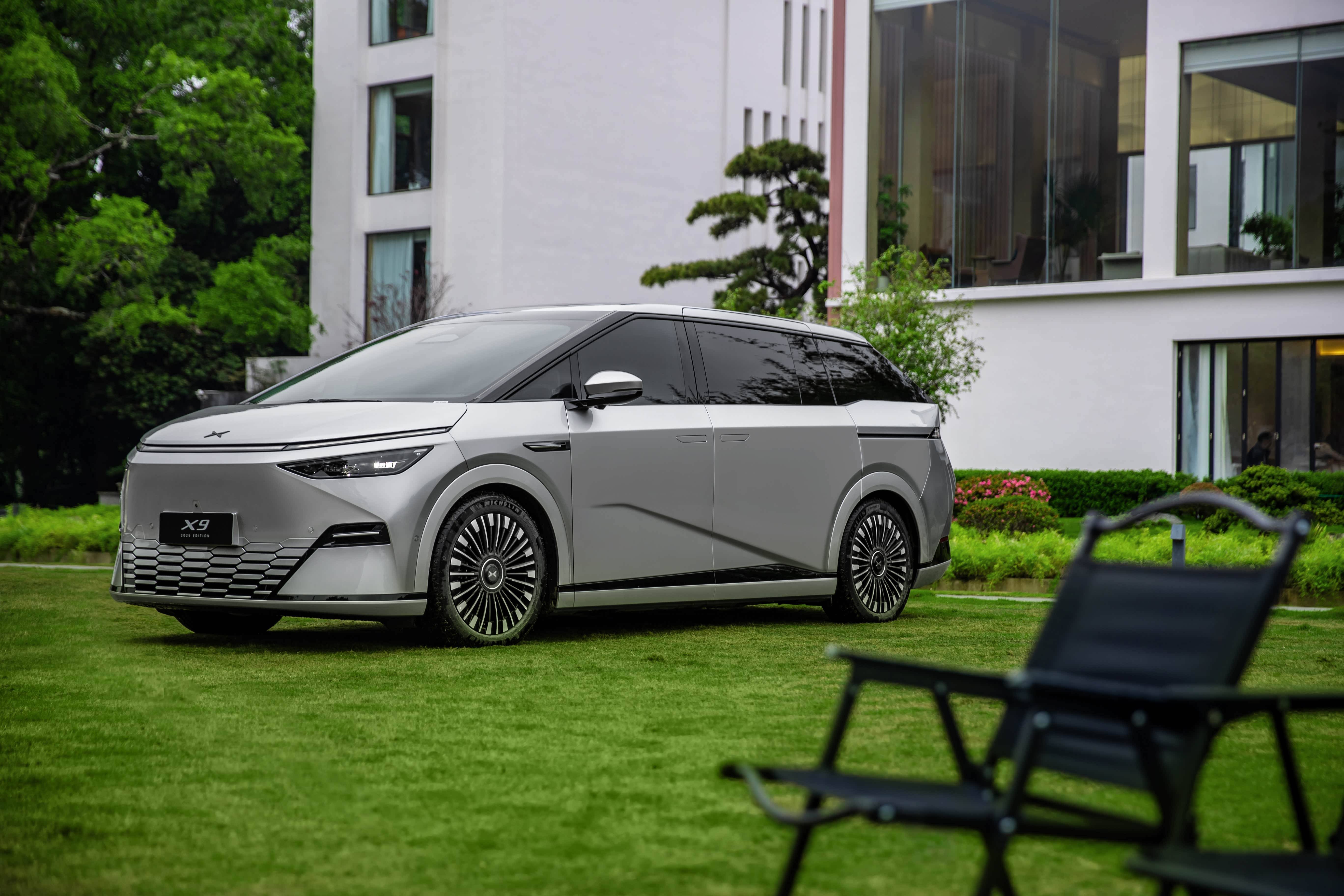 小鹏X9增程版正式发布 搭载1.5T增程动力