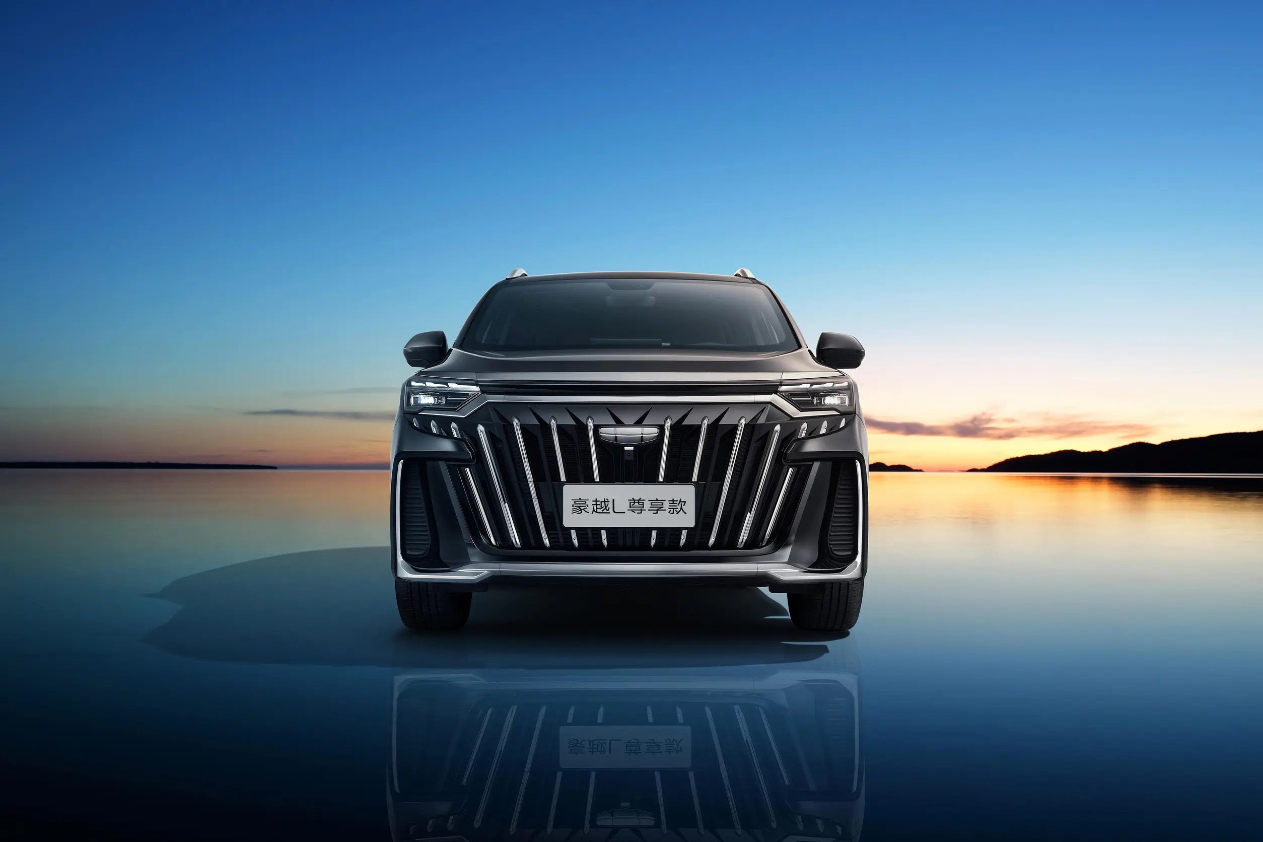 新款吉利豪越L官图发布 搭载1.5T发动机