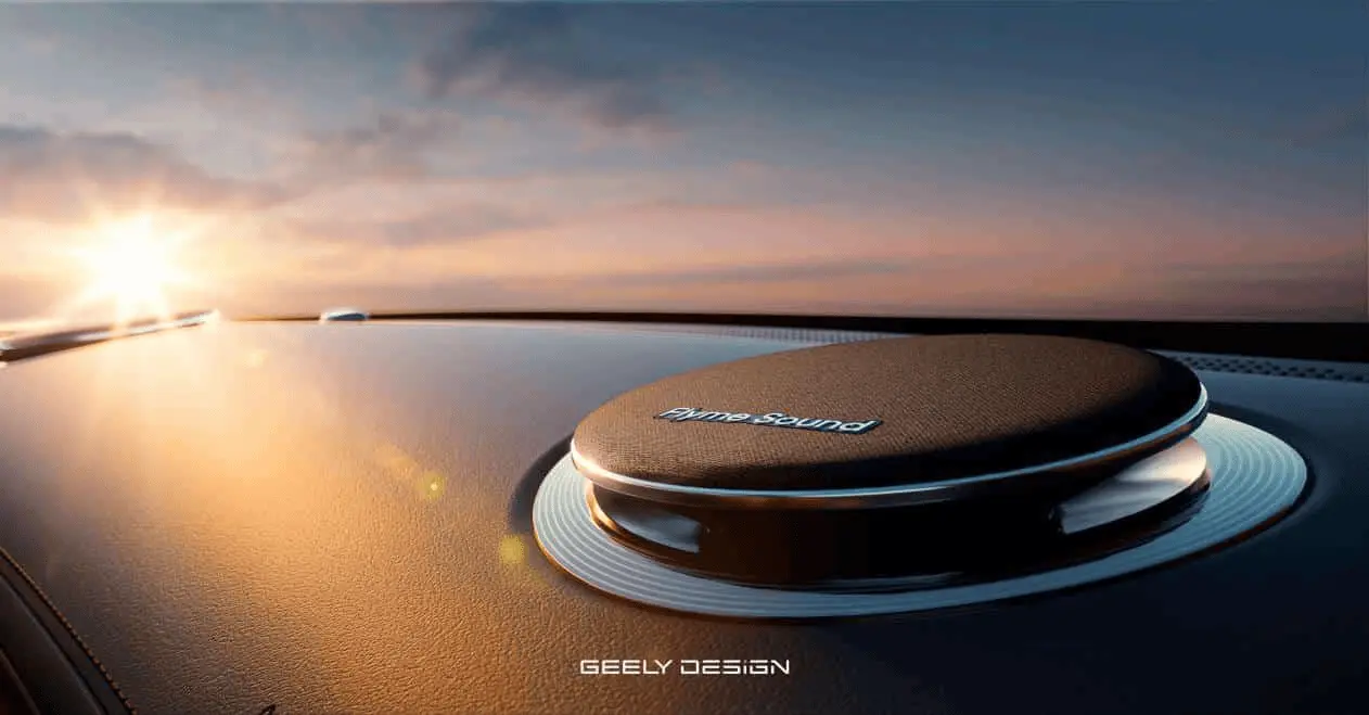 吉利银河2026款星舰7 EM-i官图发布 续航升级