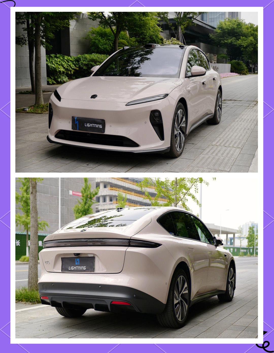 新款蔚来ET5/ET5T远空套装限定车型将12月16日亮相