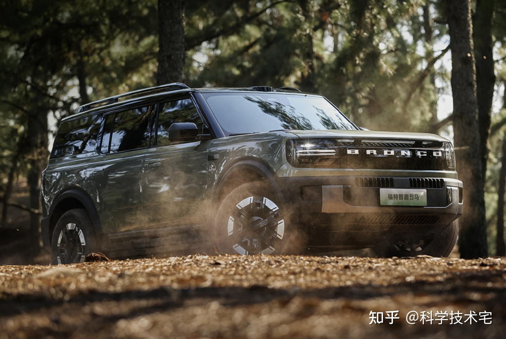 福特智趣烈马将12月19日上市 预售价22.98-28.28万