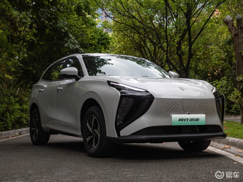 东风风行雷霆增程版上市 售价12.99万