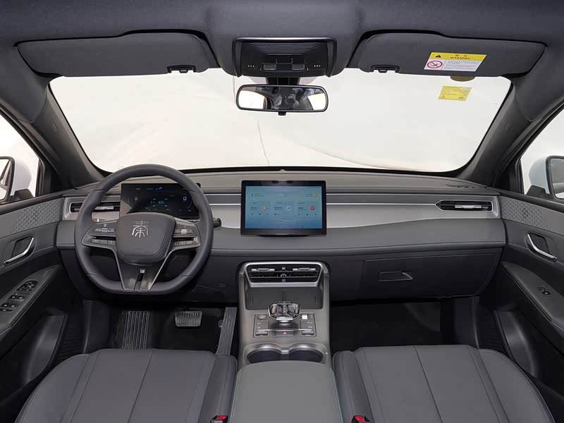 《选哪款最值》之秦PLUS EV 可外接小家电