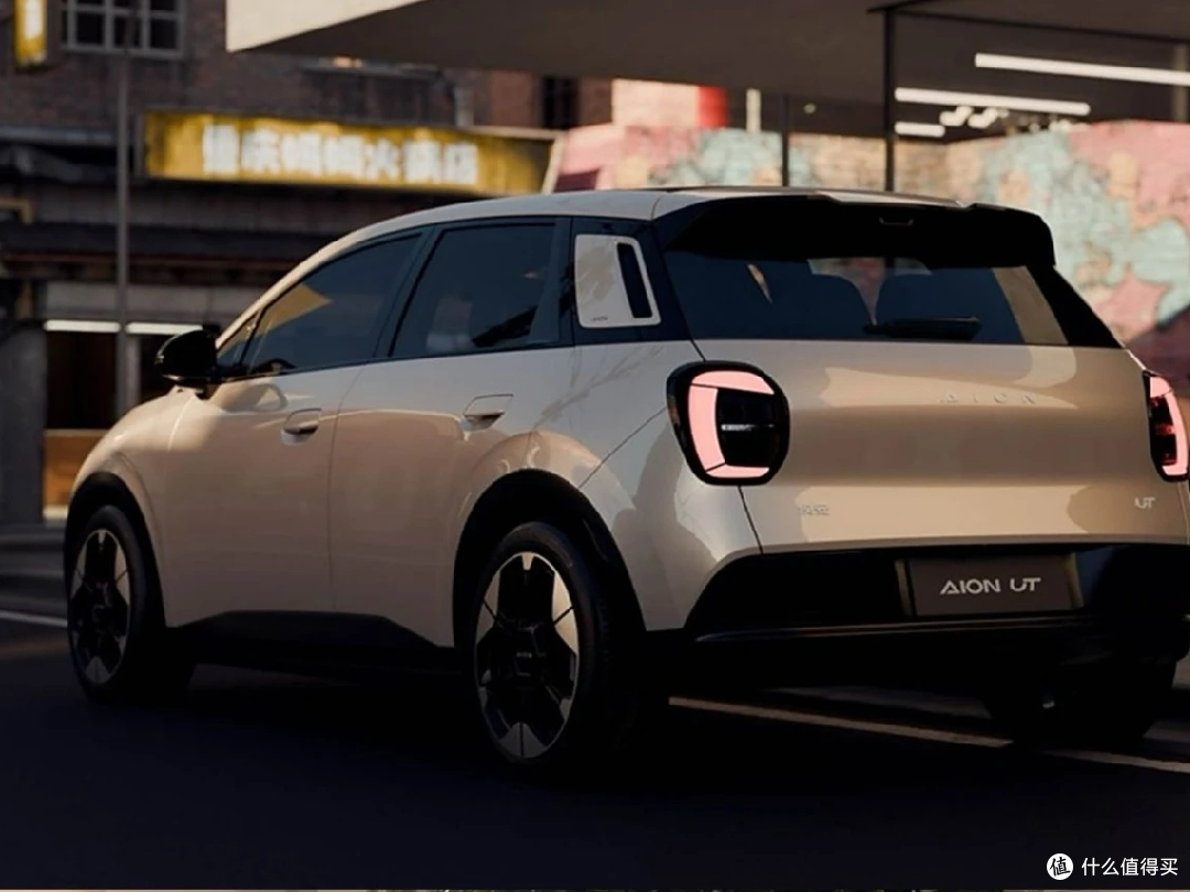 比“地板价”更狠的“挖地三尺价” 埃安3年10万0息狂欢购