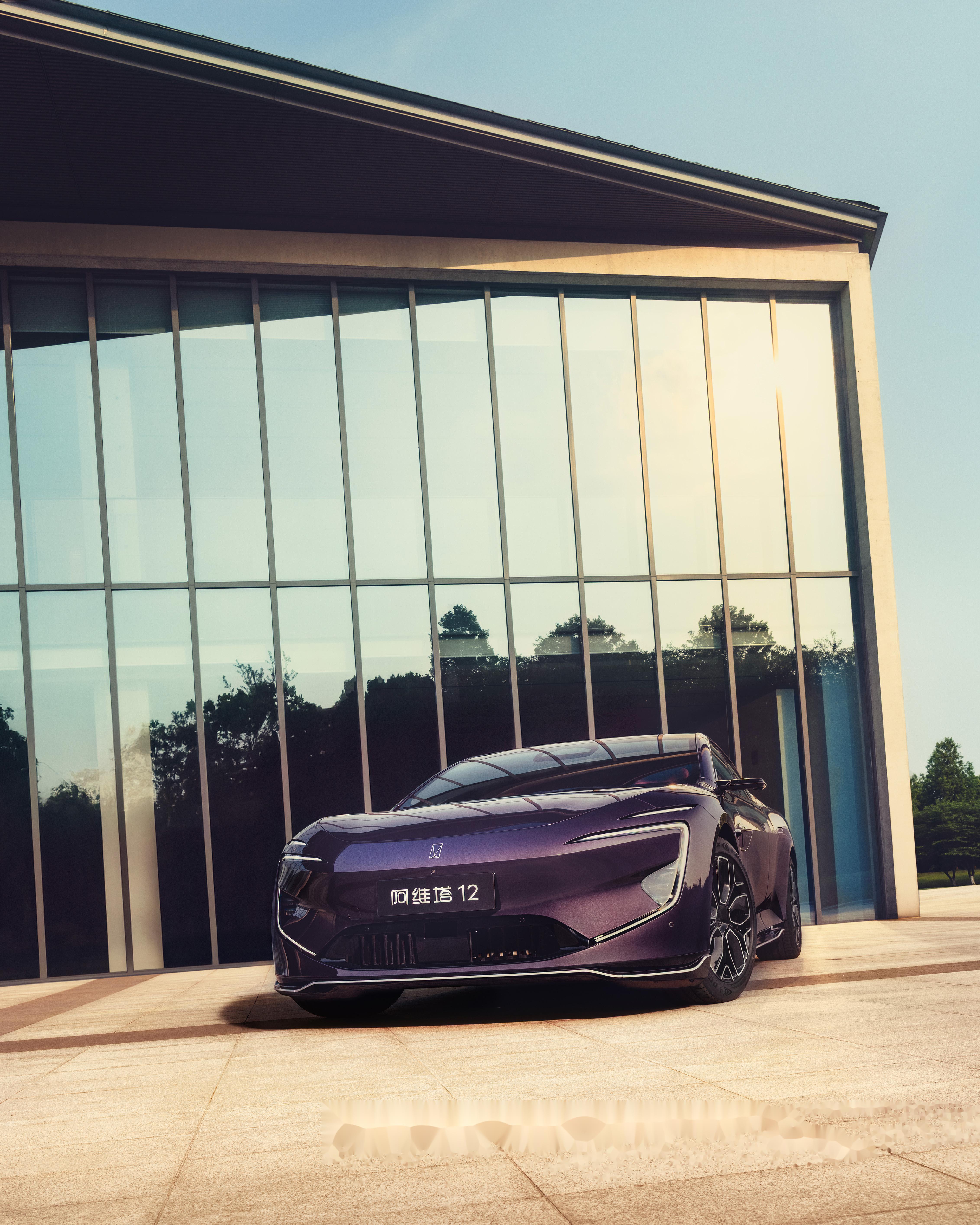 新款阿维塔12官图发布 配车顶激光雷达