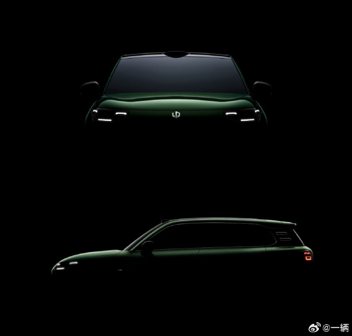 零跑A10申报图公布 搭载单电机