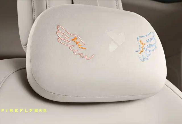 firefly萤火虫天马狂想曲特别版上市 售价13.58万