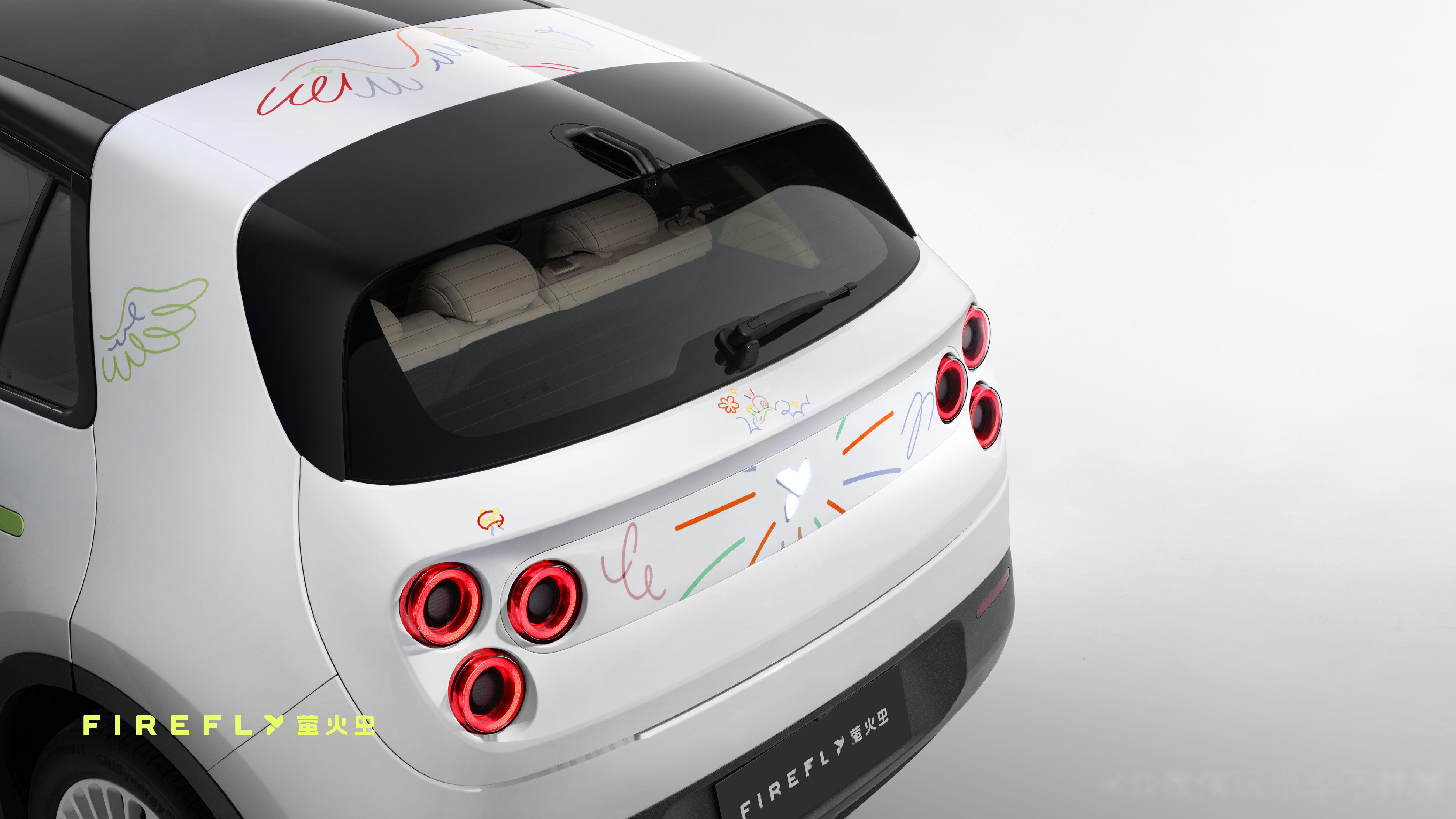 firefly萤火虫天马狂想曲特别版上市 售价13.58万